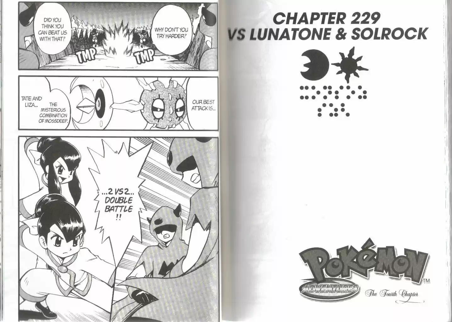 Pokemon Adventures ch.229
