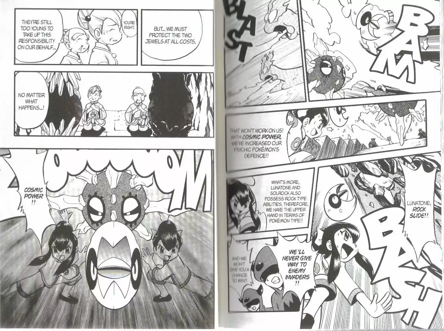 Pokemon Adventures ch.229