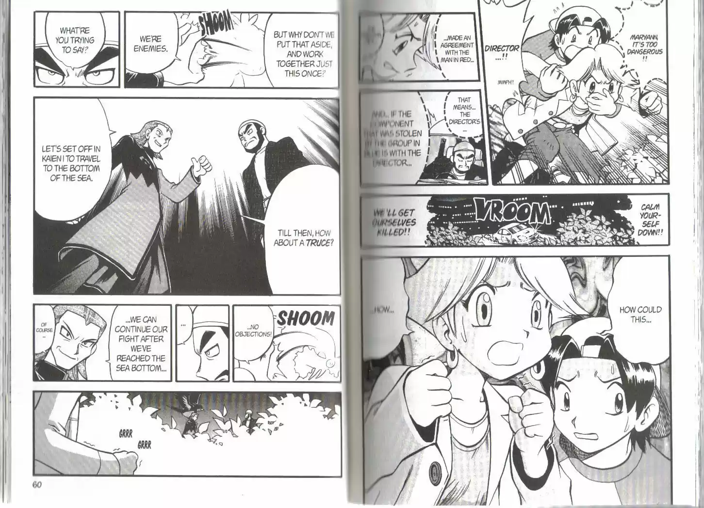 Pokemon Adventures ch.230