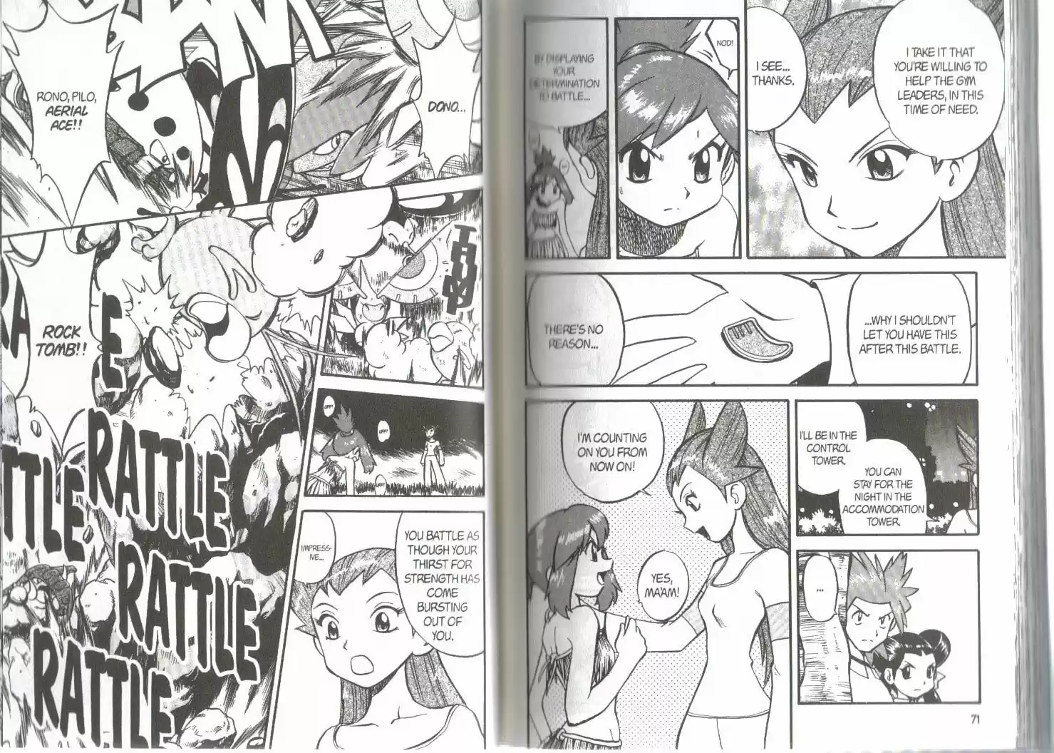 Pokemon Adventures ch.231