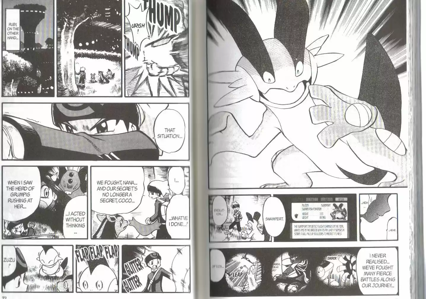 Pokemon Adventures ch.231