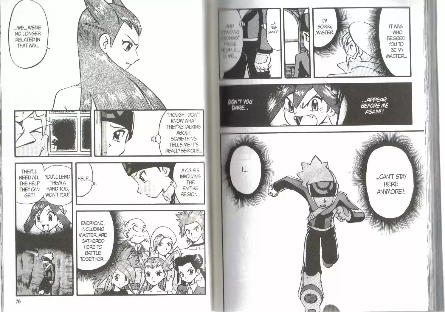 Pokemon Adventures ch.231
