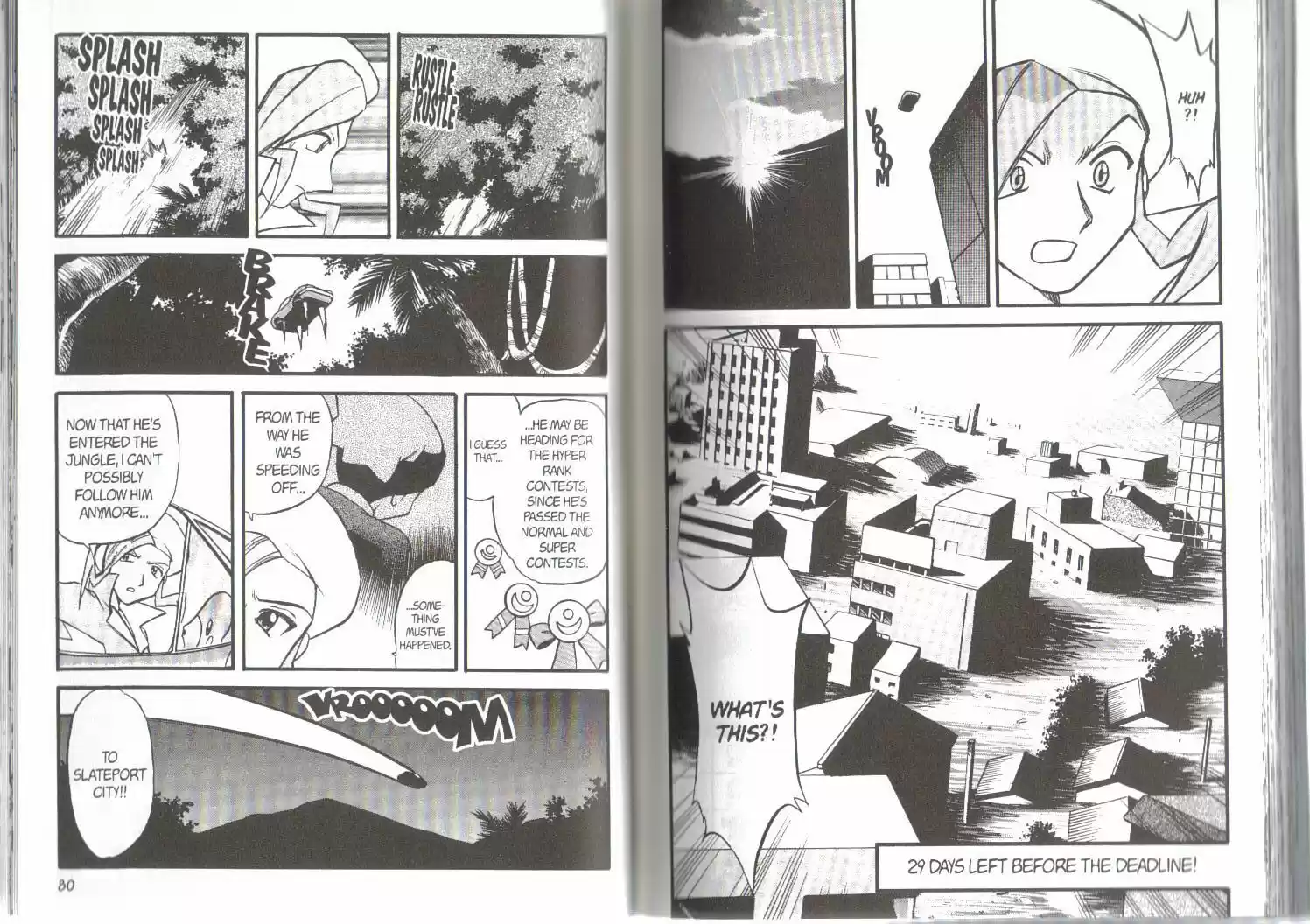 Pokemon Adventures ch.231