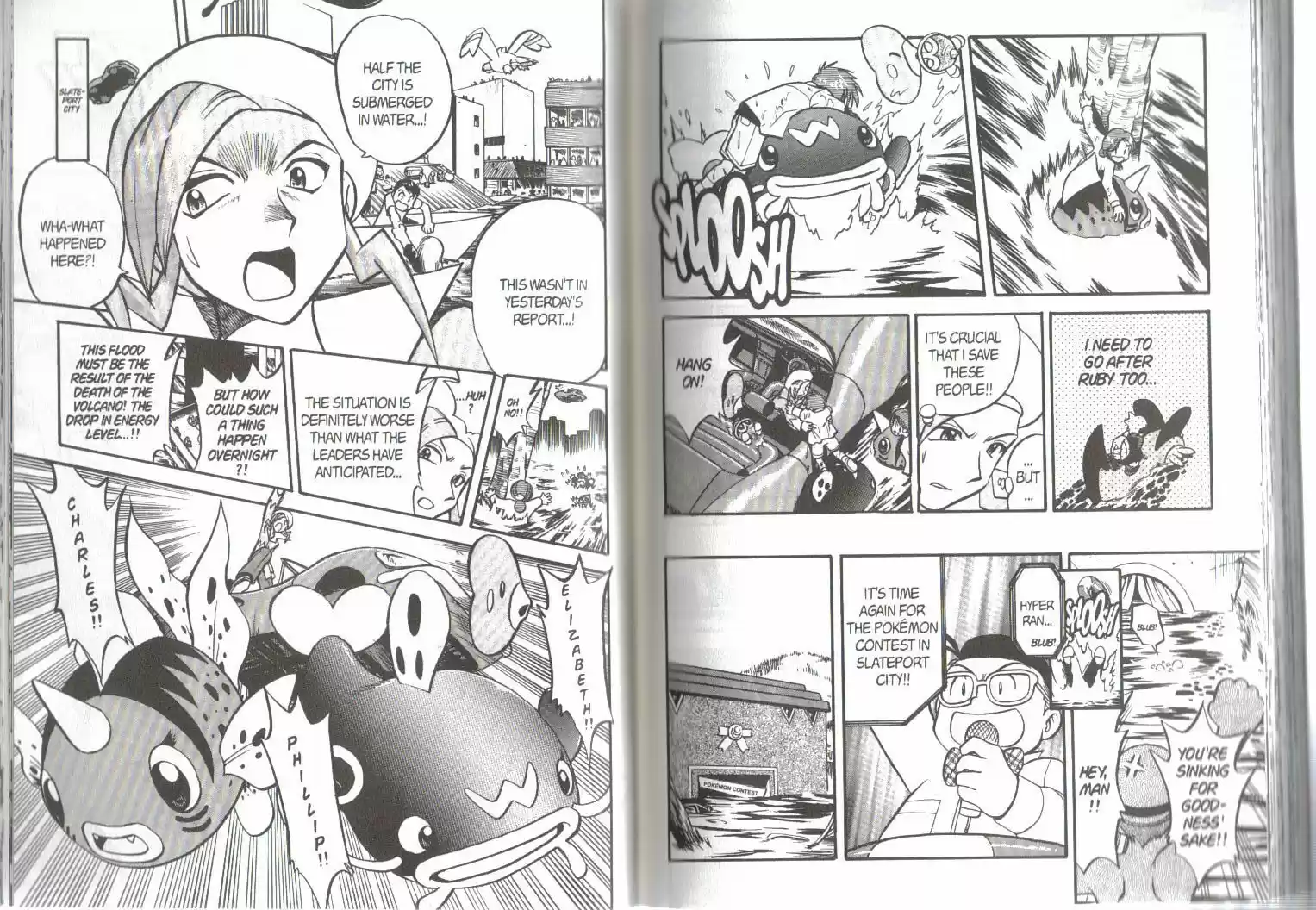 Pokemon Adventures ch.232