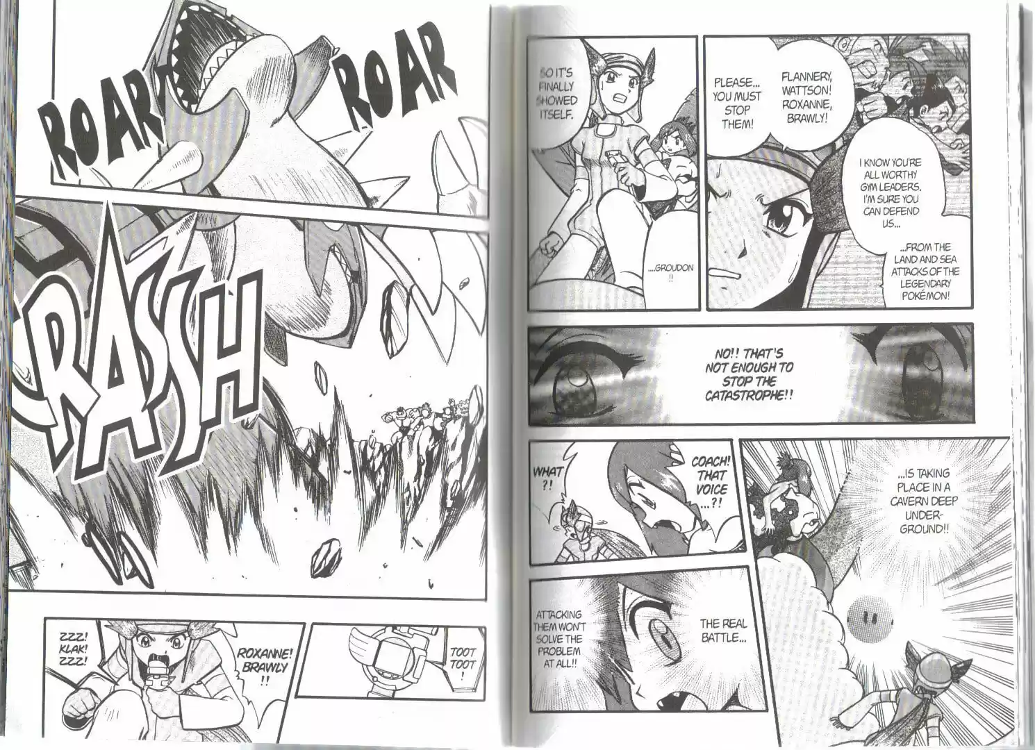 Pokemon Adventures ch.236