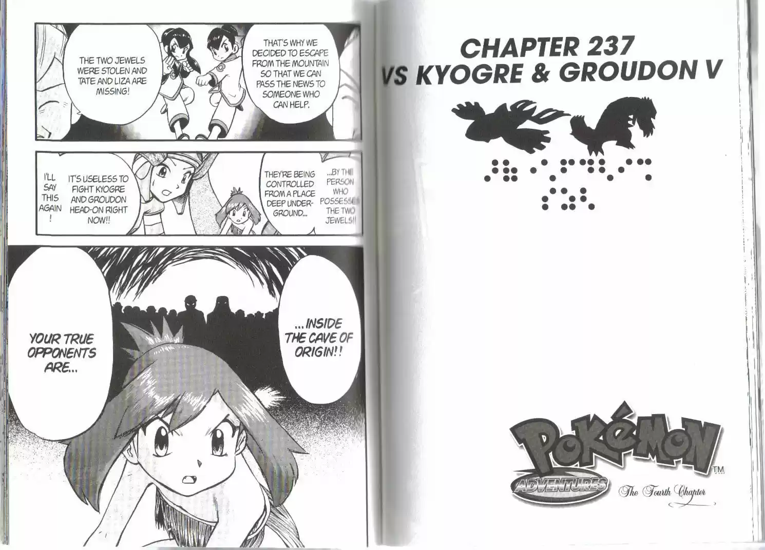 Pokemon Adventures ch.237