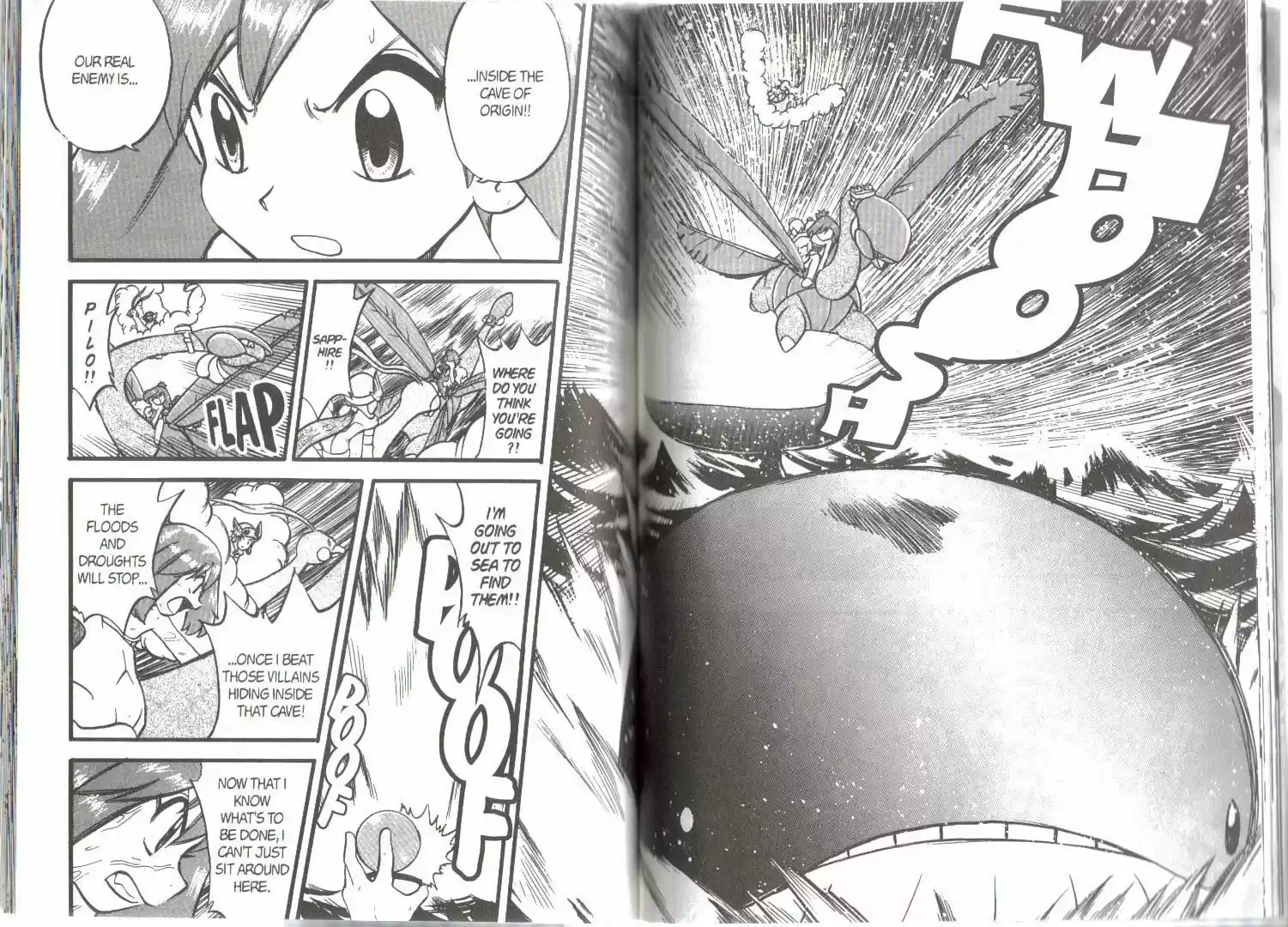 Pokemon Adventures ch.237