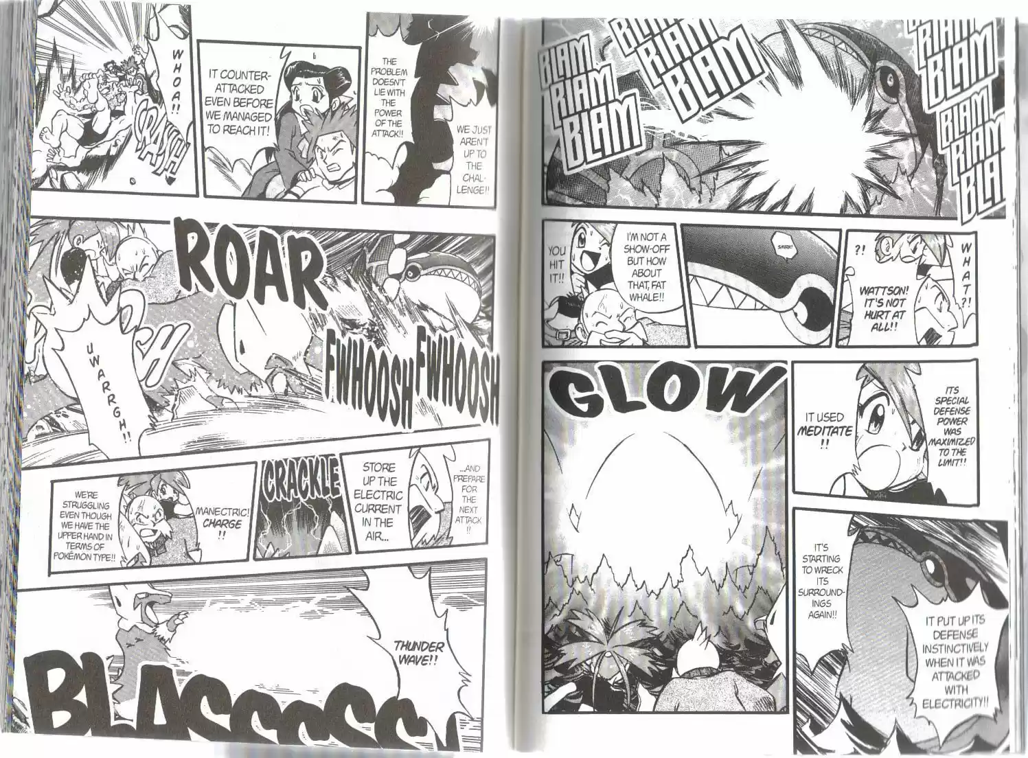 Pokemon Adventures ch.237