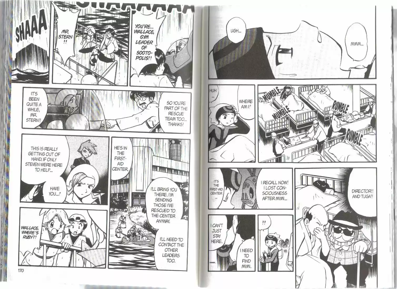 Pokemon Adventures ch.237