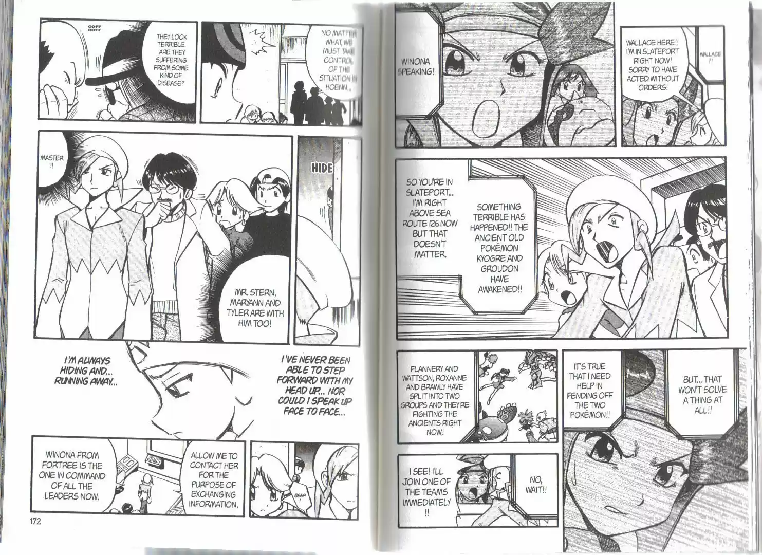 Pokemon Adventures ch.237