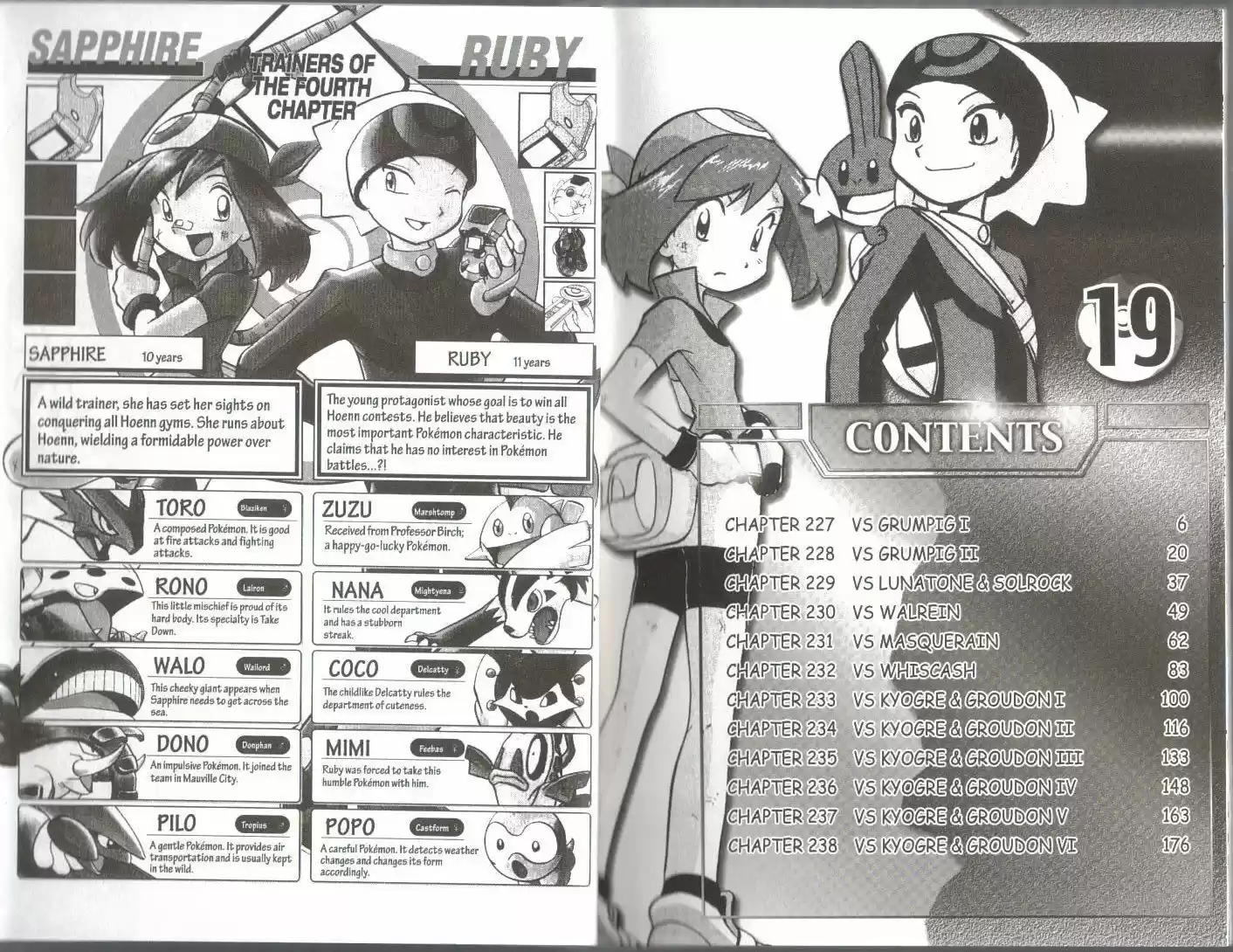 Pokemon Adventures ch.238