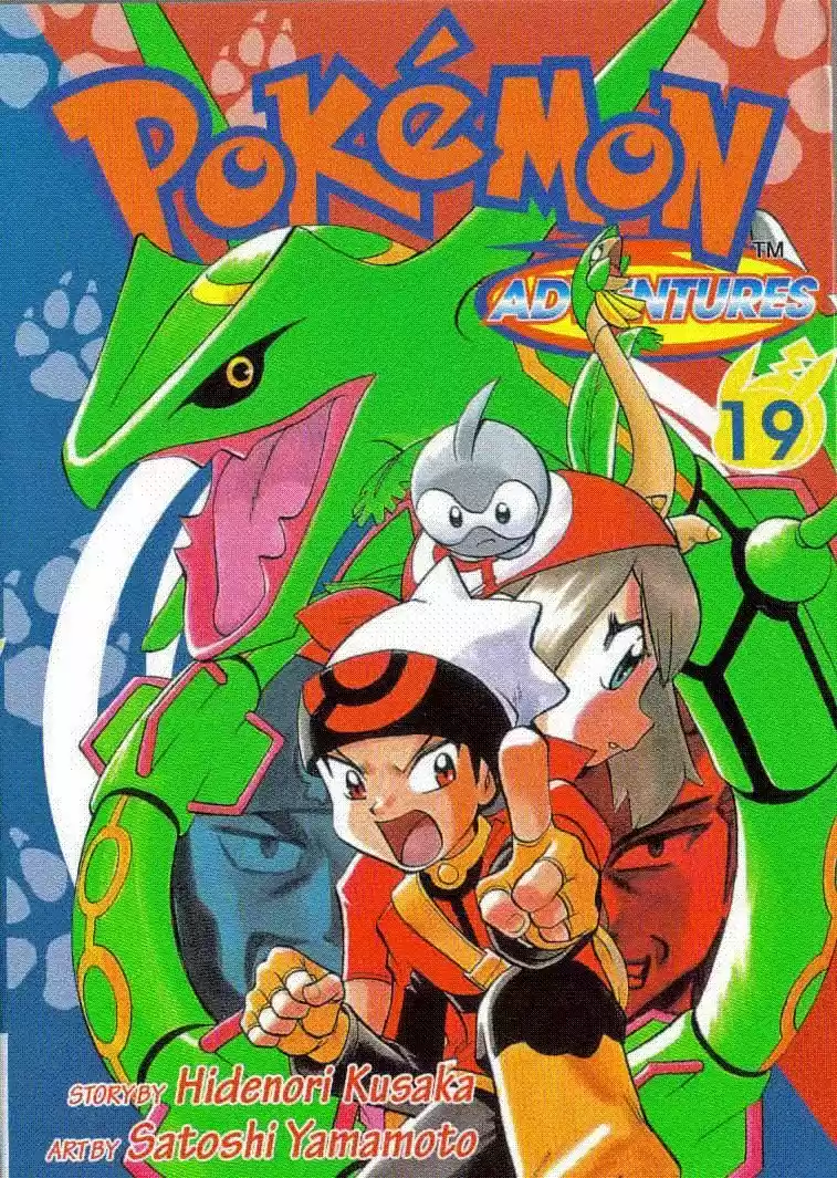 Pokemon Adventures ch.238