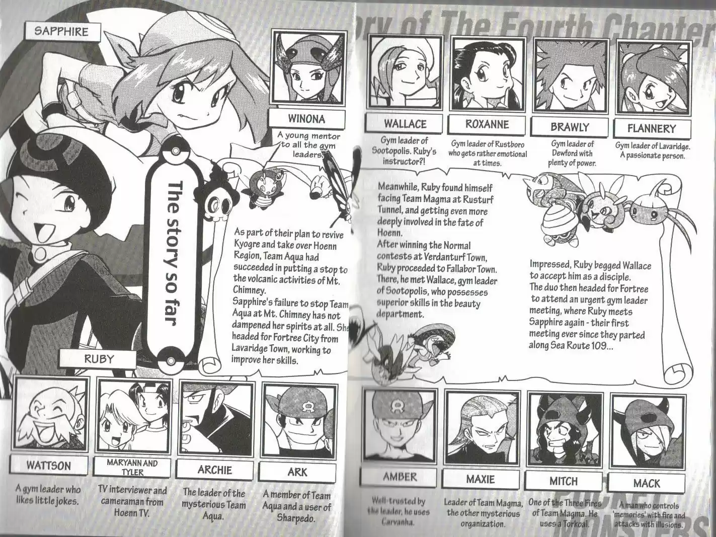 Pokemon Adventures ch.238