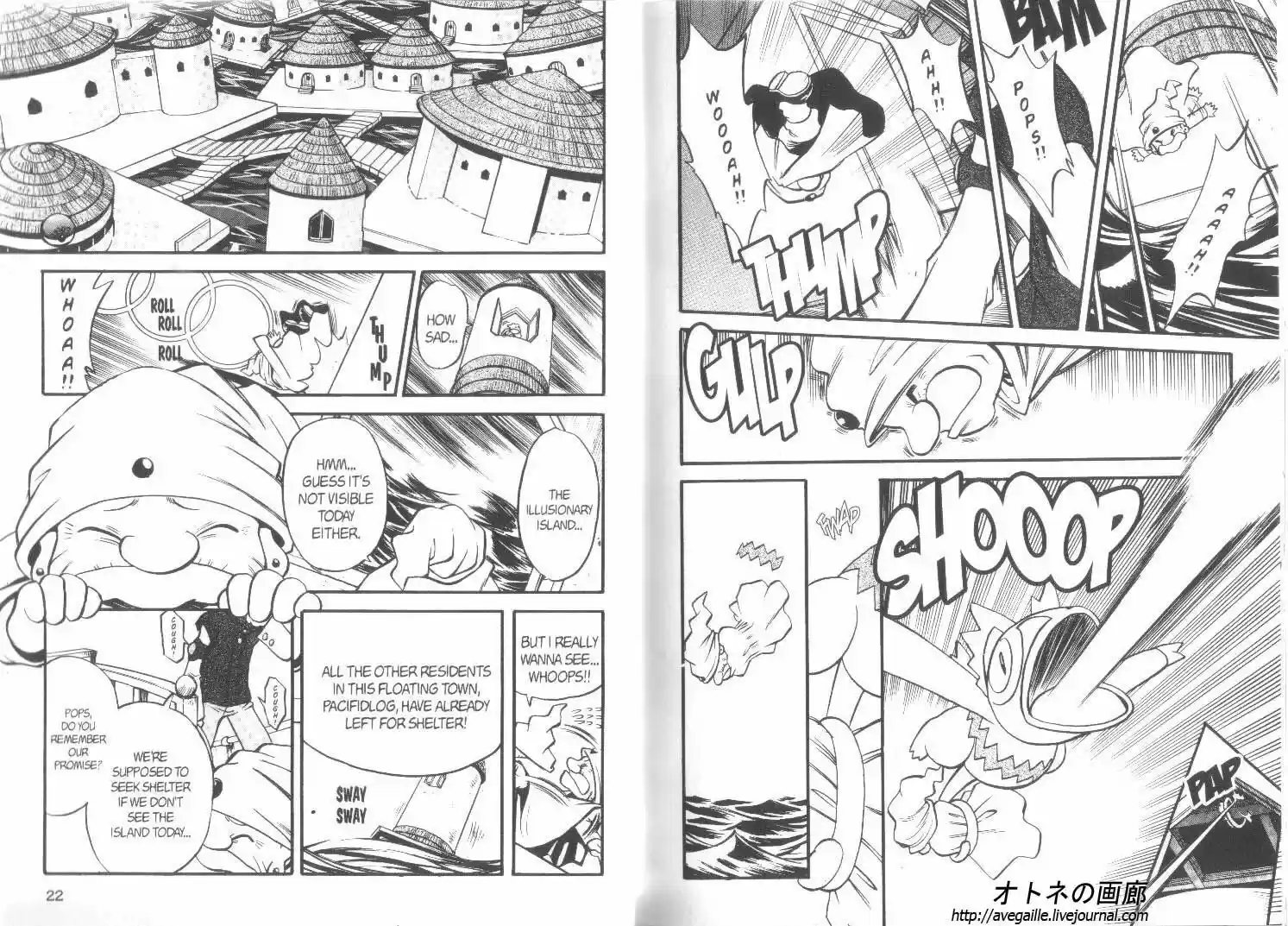 Pokemon Adventures ch.240