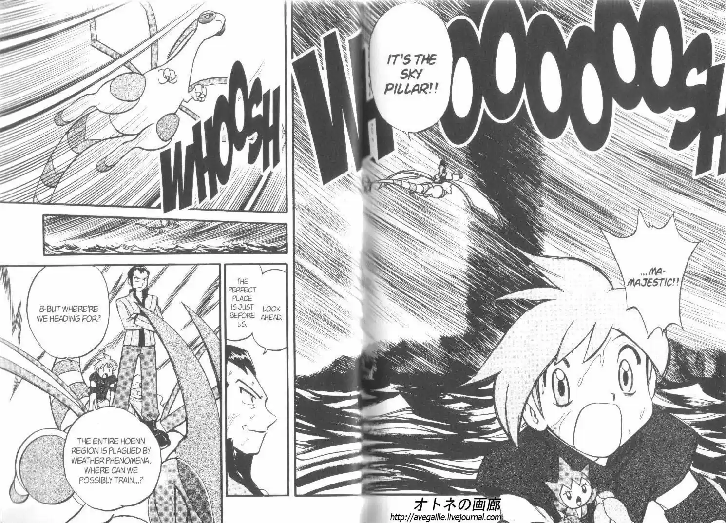 Pokemon Adventures ch.241