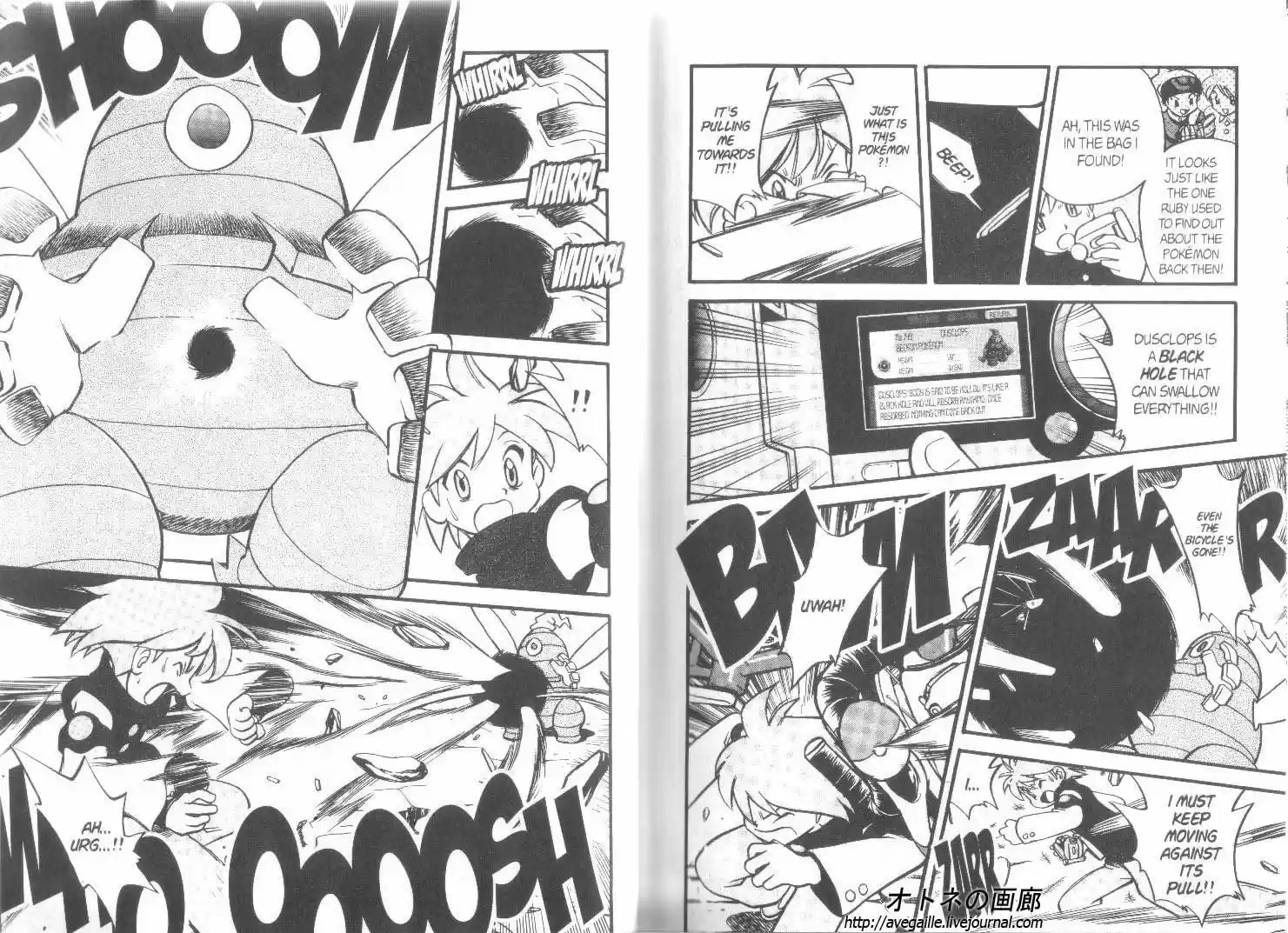 Pokemon Adventures ch.241
