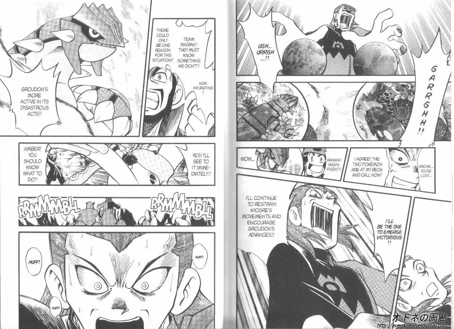 Pokemon Adventures ch.242