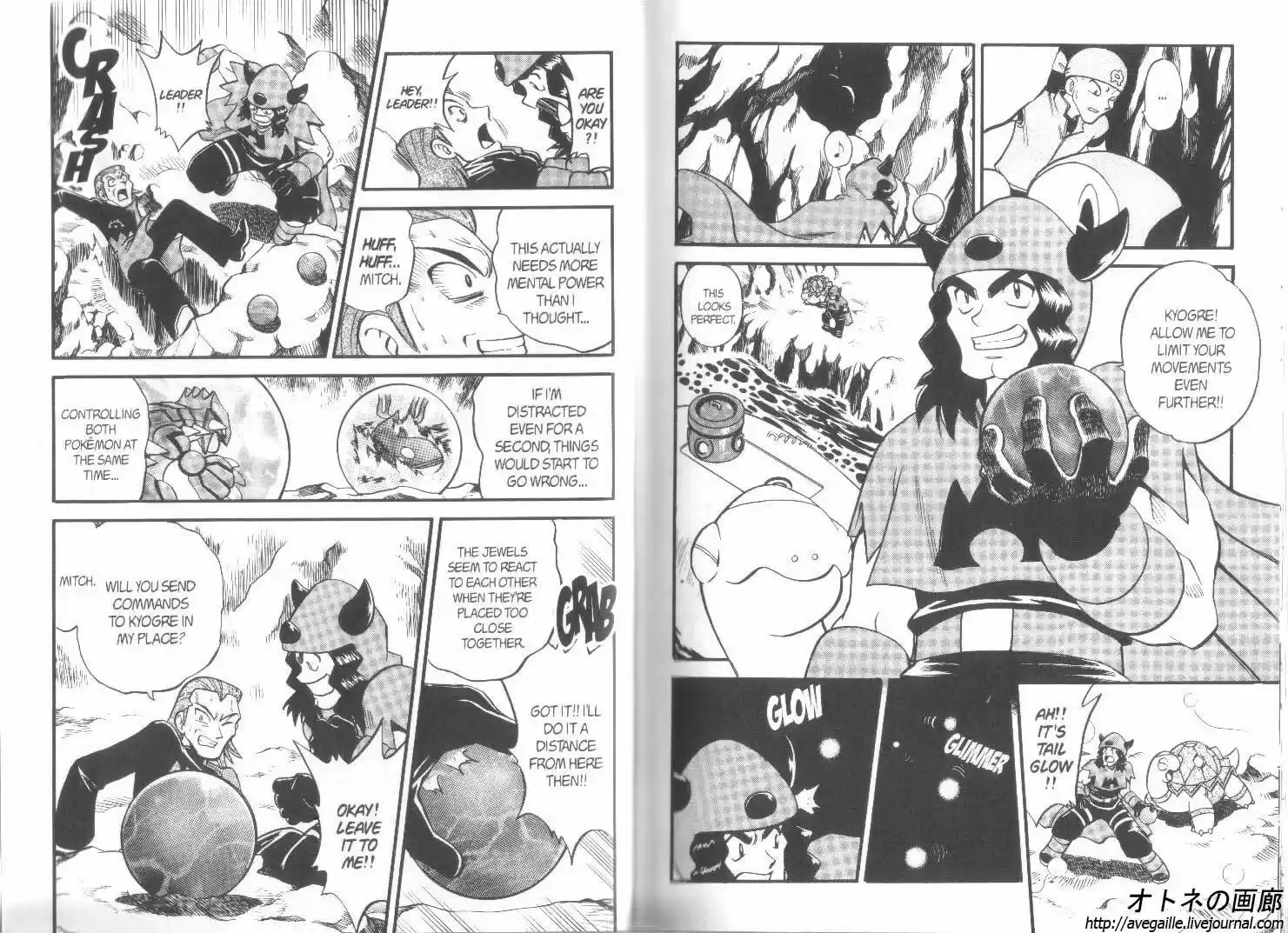 Pokemon Adventures ch.242