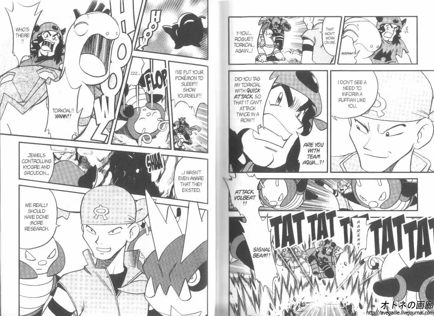 Pokemon Adventures ch.242