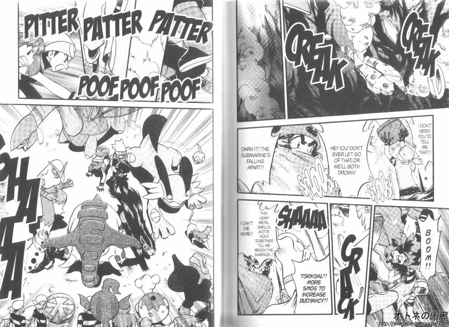 Pokemon Adventures ch.243