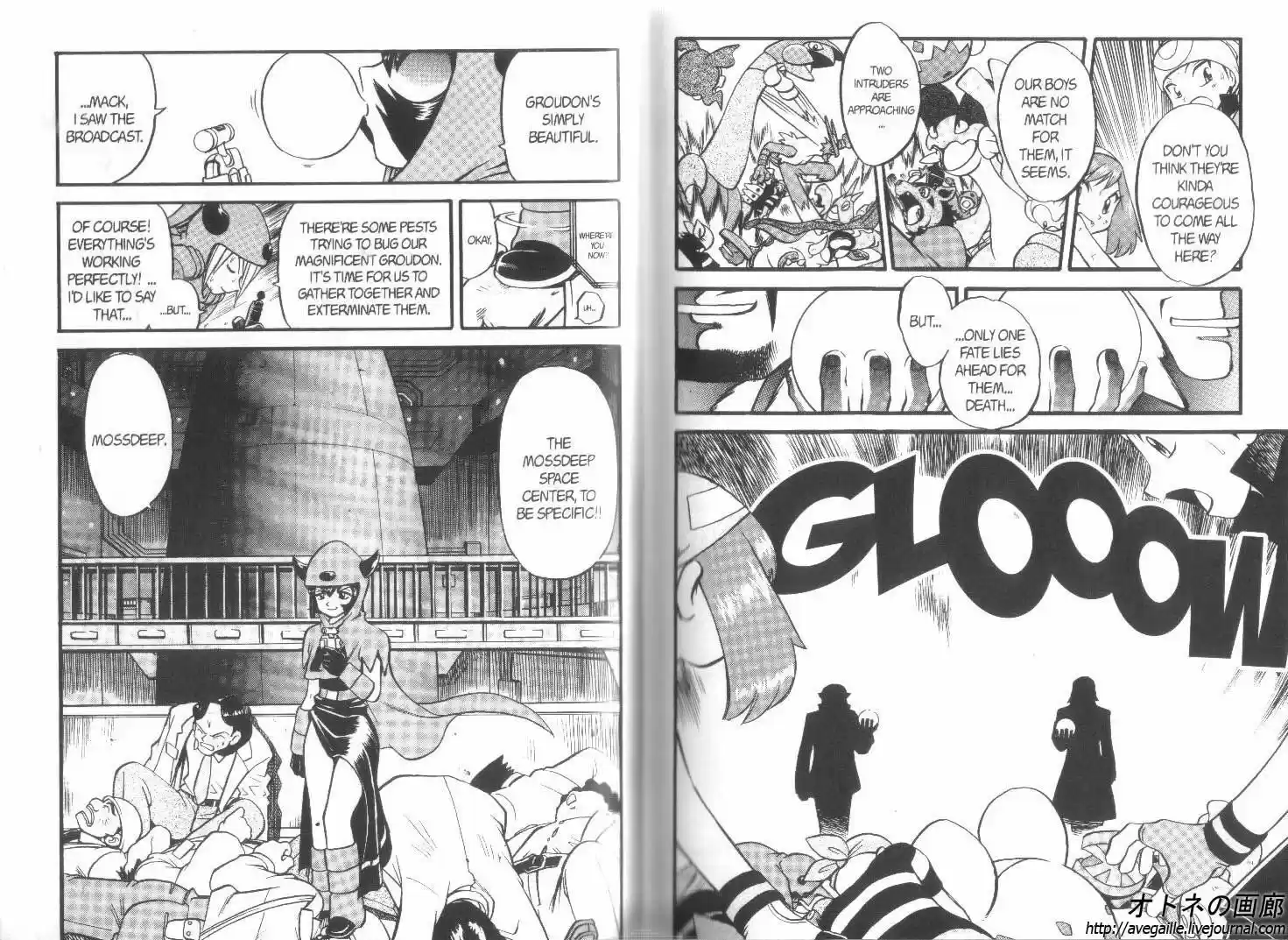 Pokemon Adventures ch.243