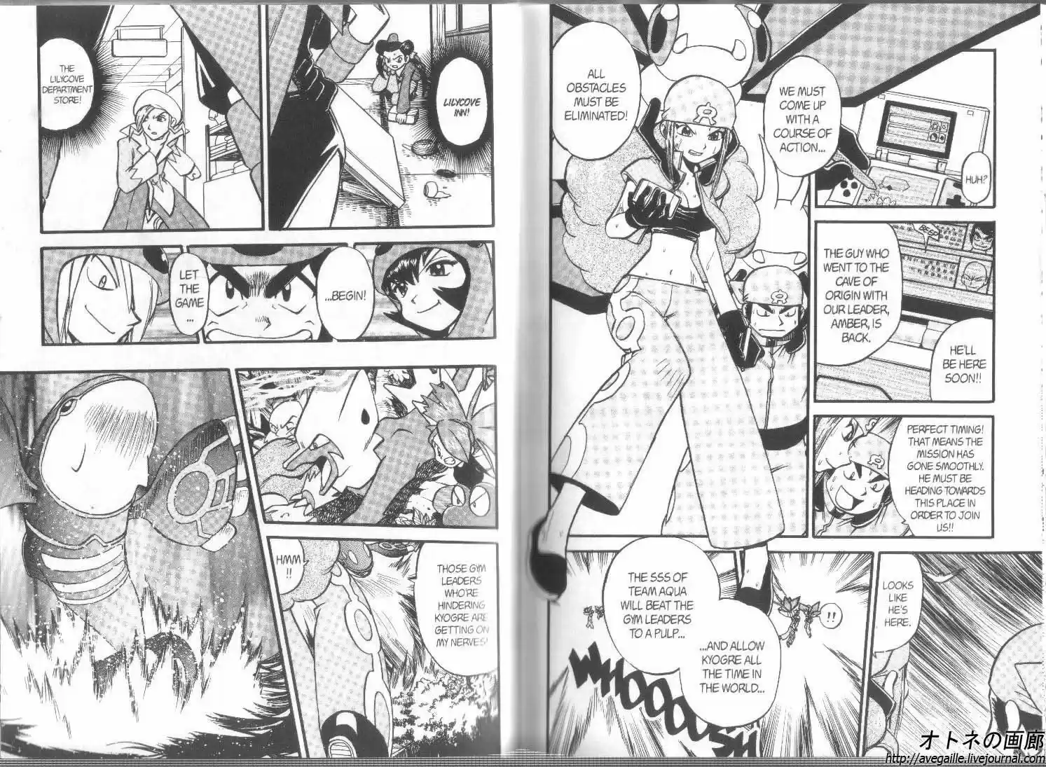 Pokemon Adventures ch.245