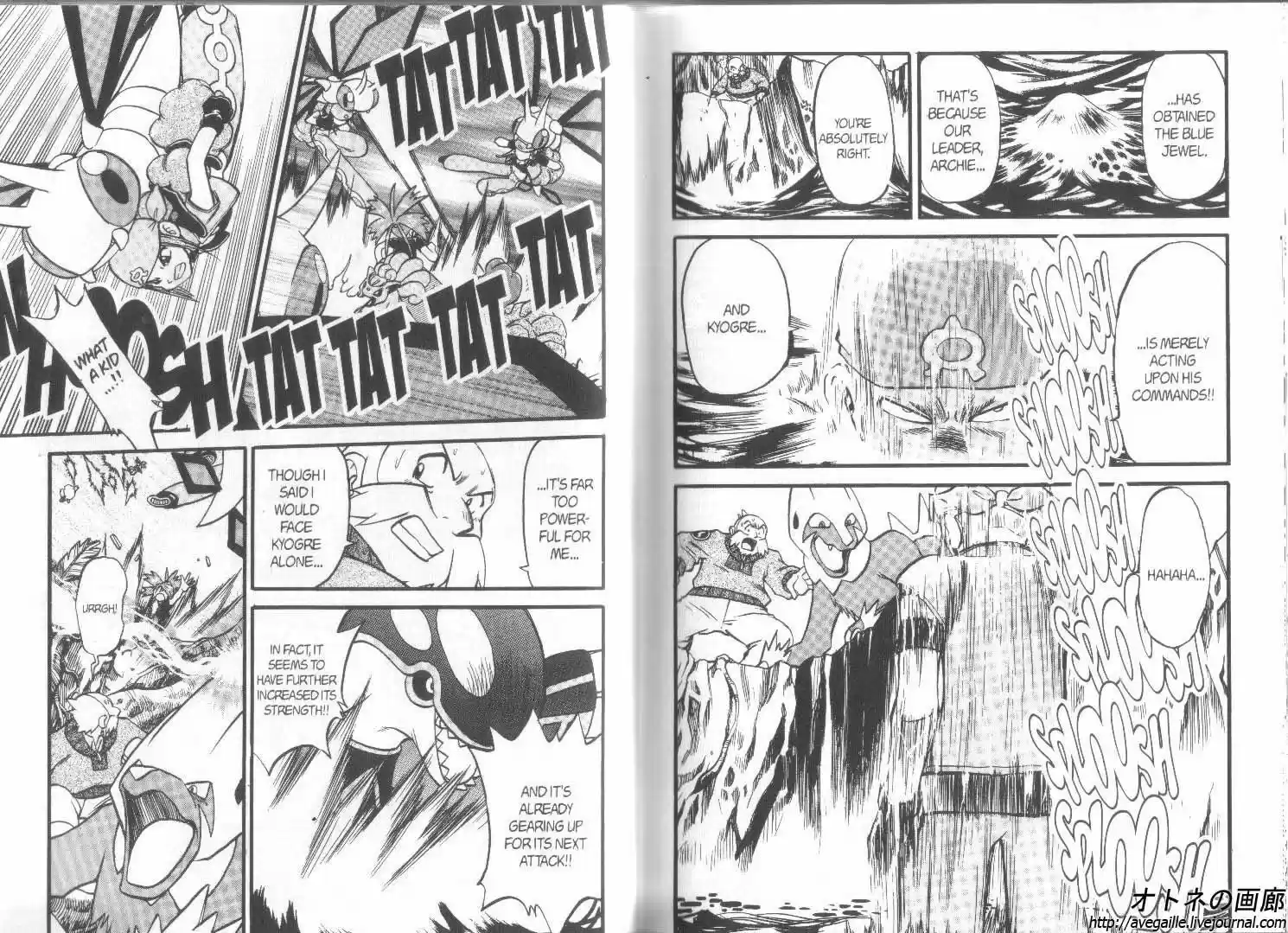 Pokemon Adventures ch.245