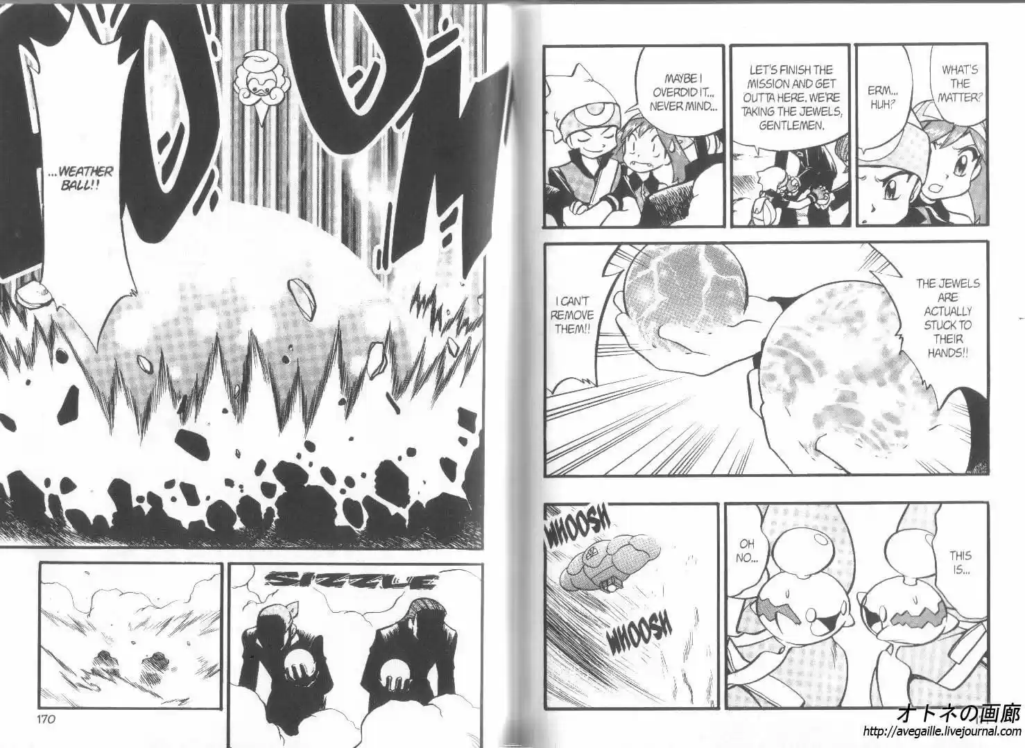 Pokemon Adventures ch.248
