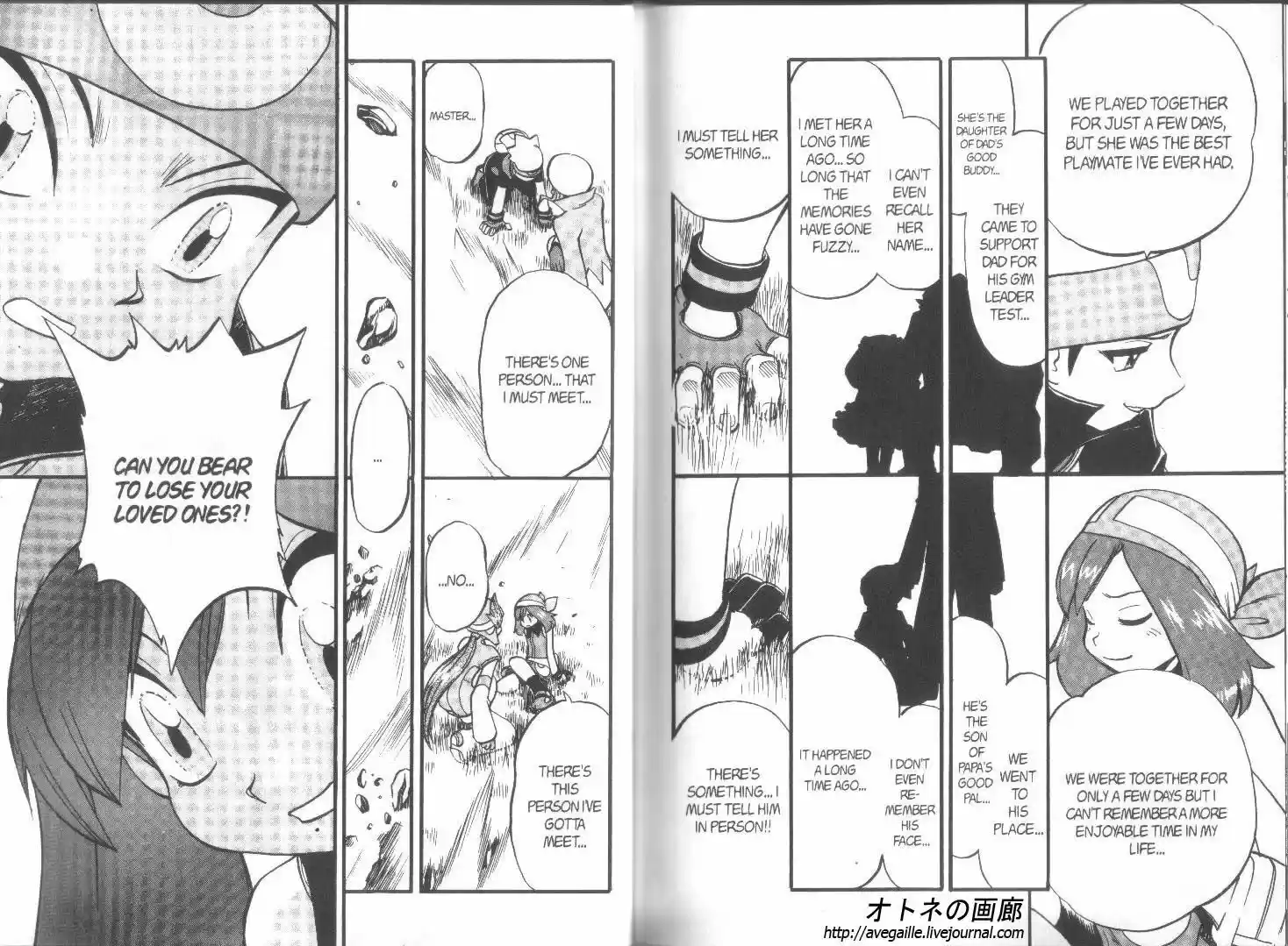 Pokemon Adventures ch.252