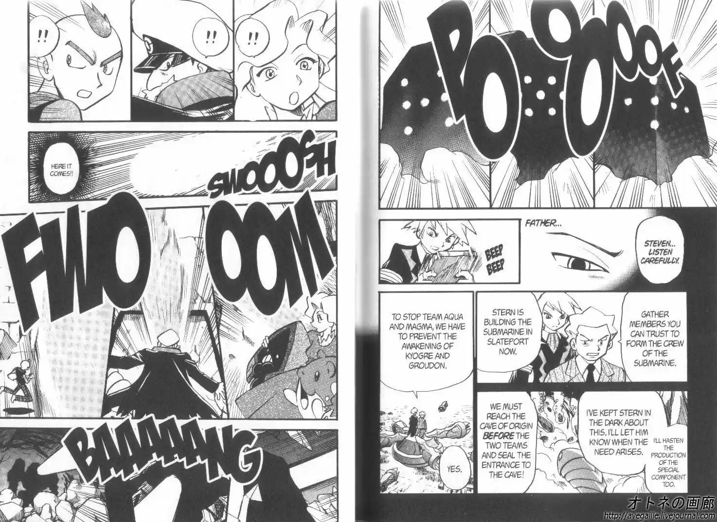 Pokemon Adventures ch.254