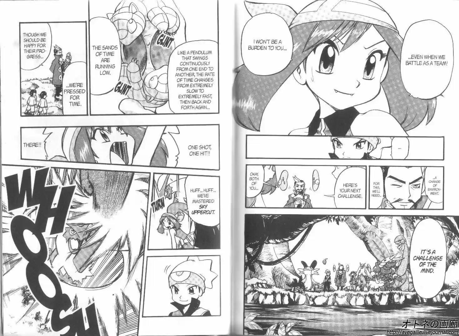 Pokemon Adventures ch.256