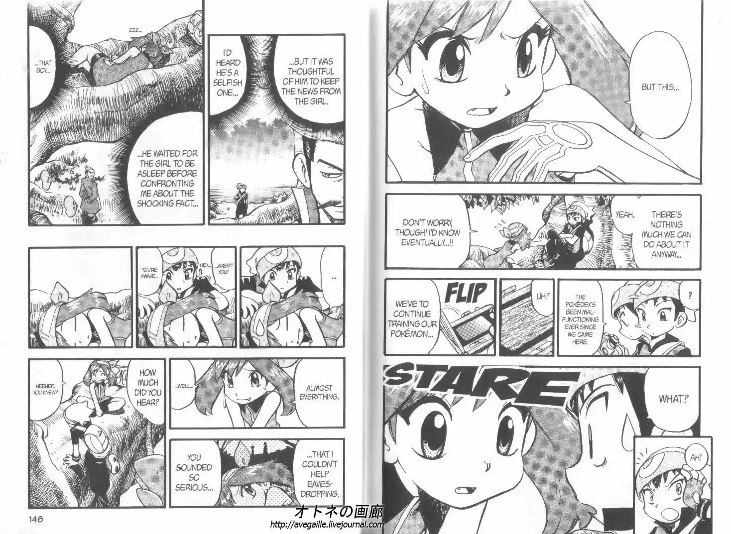 Pokemon Adventures ch.257