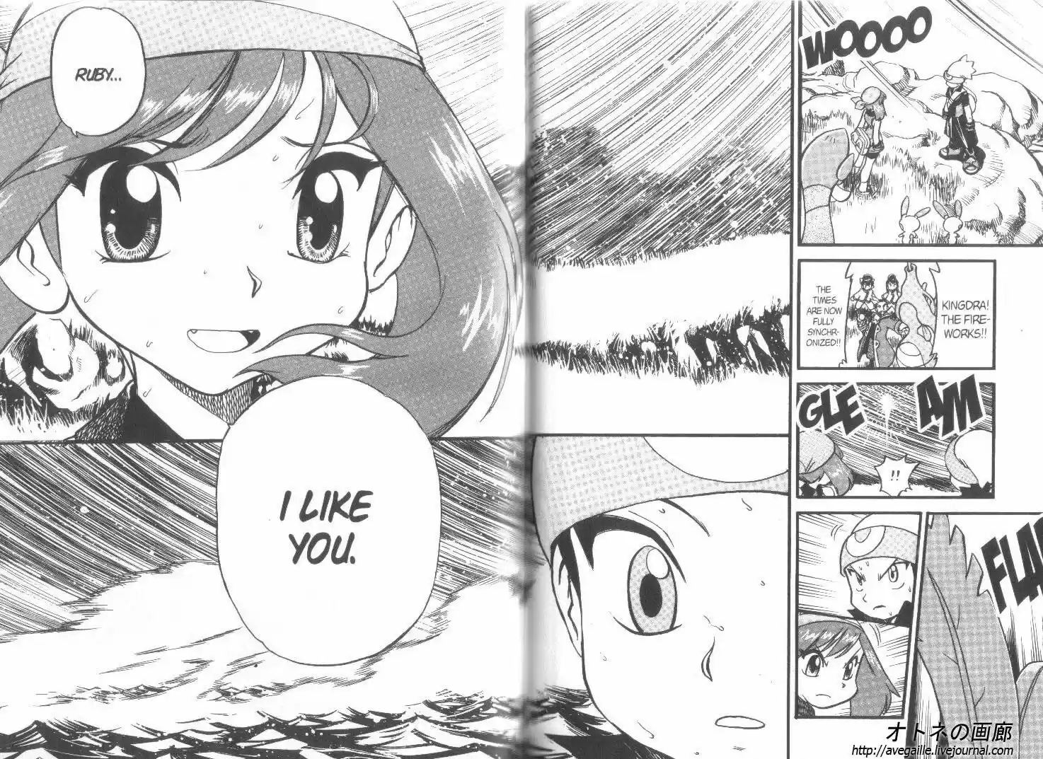 Pokemon Adventures ch.259