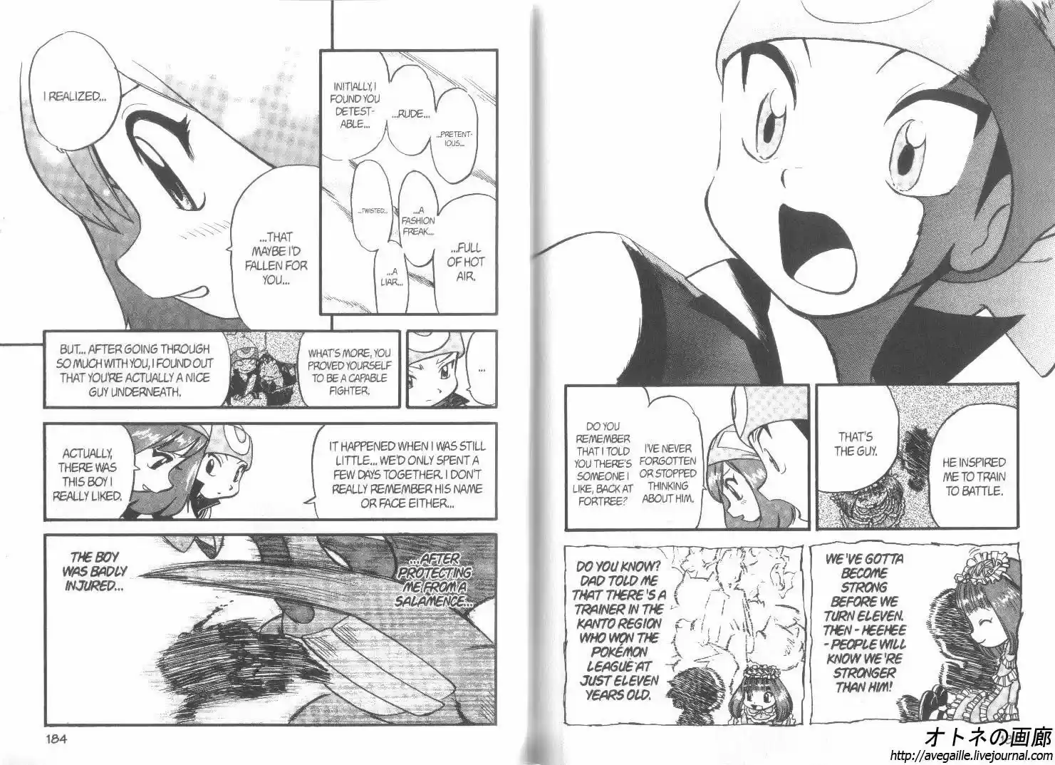 Pokemon Adventures ch.259