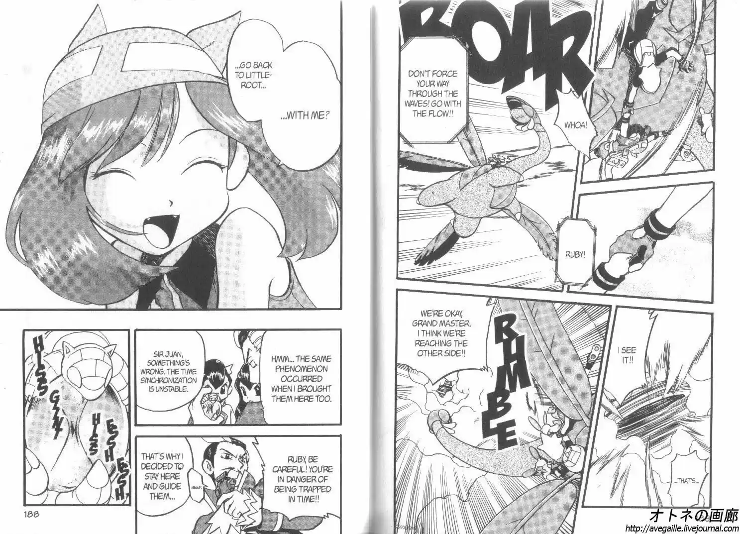 Pokemon Adventures ch.259