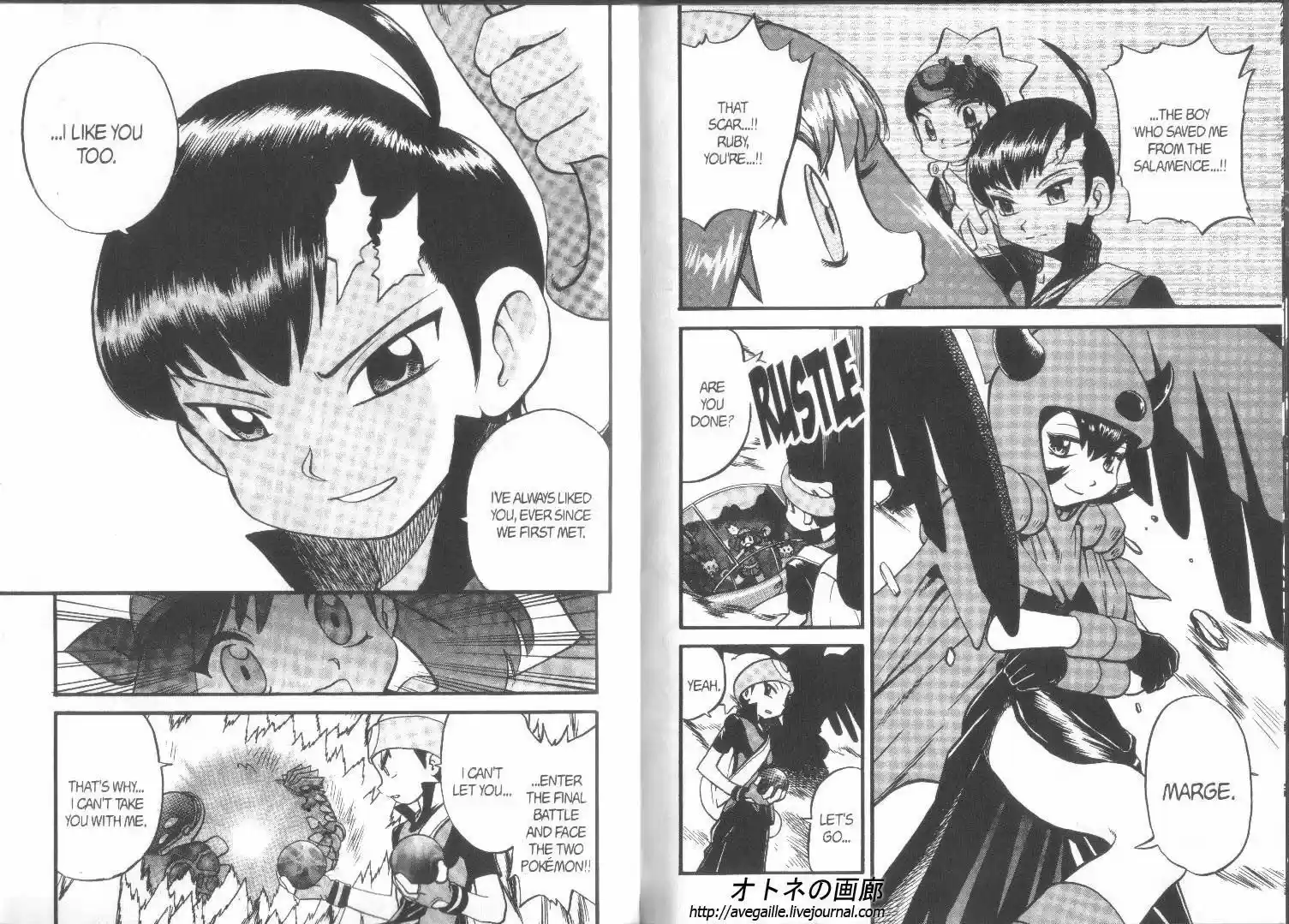 Pokemon Adventures ch.259