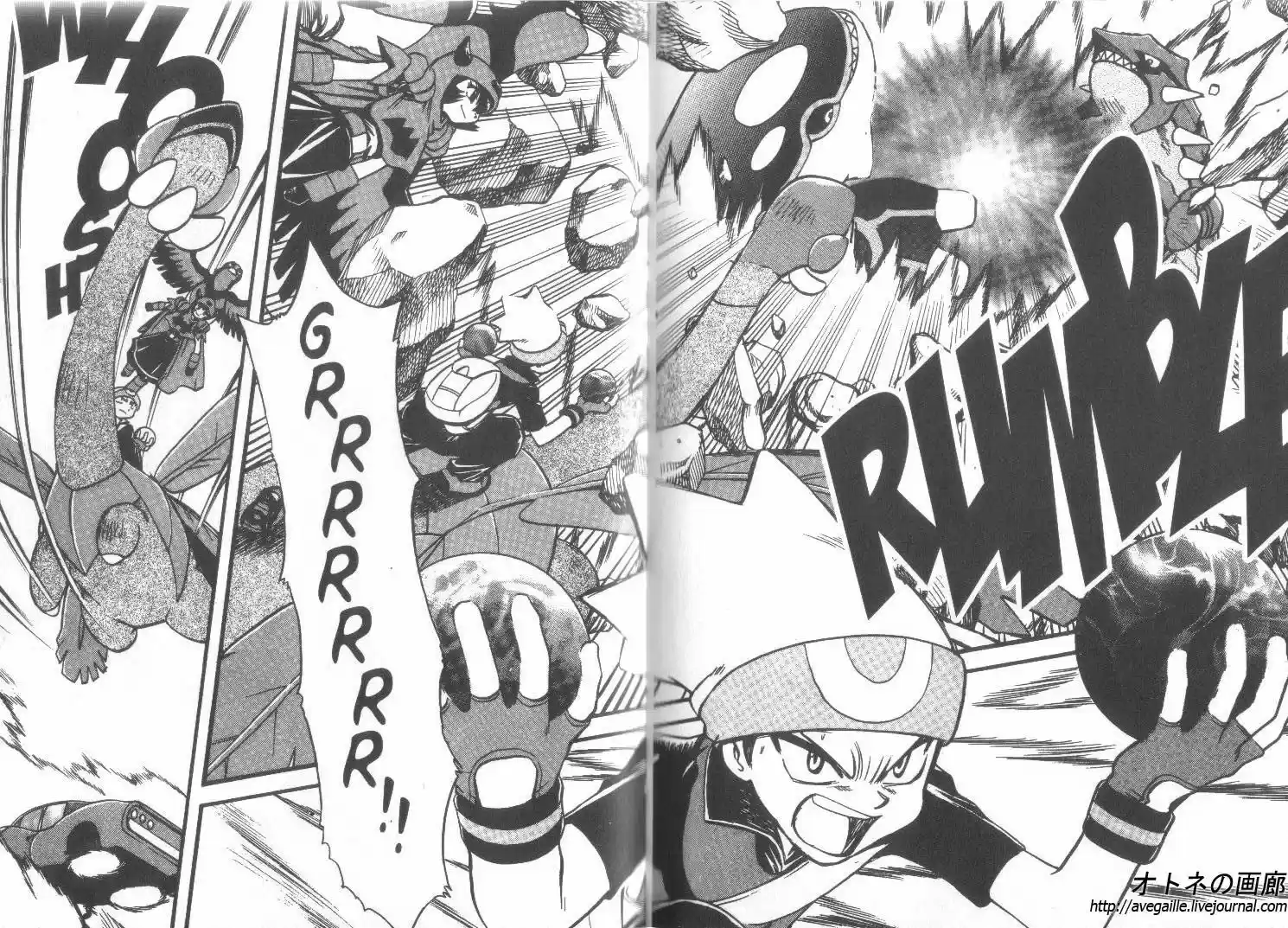 Pokemon Adventures ch.259