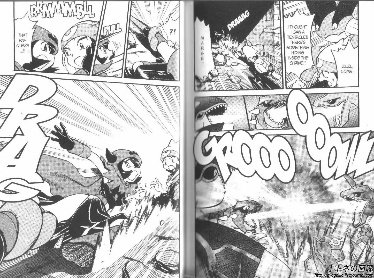 Pokemon Adventures ch.262