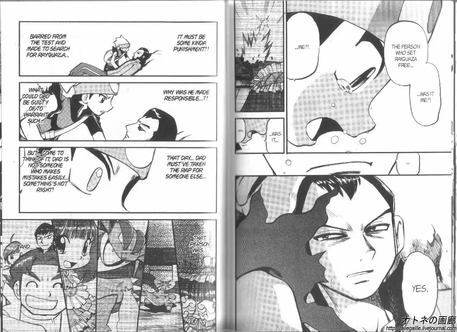 Pokemon Adventures ch.264