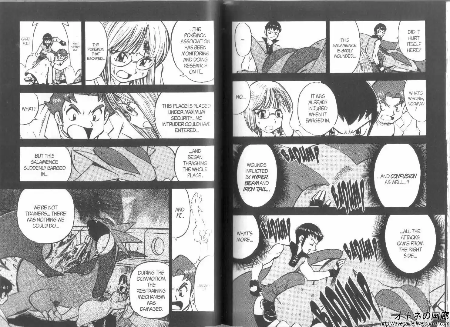 Pokemon Adventures ch.264