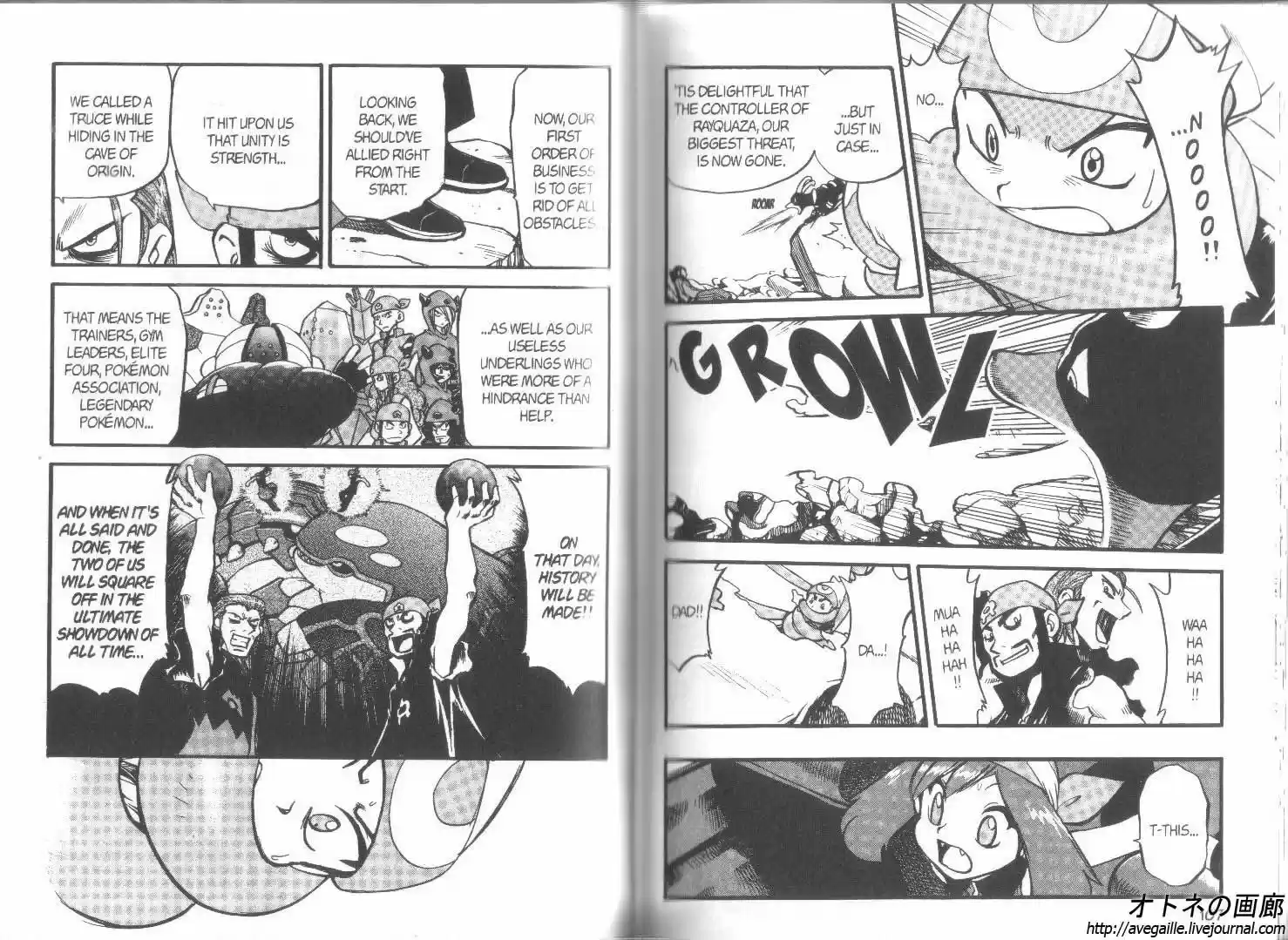 Pokemon Adventures ch.265