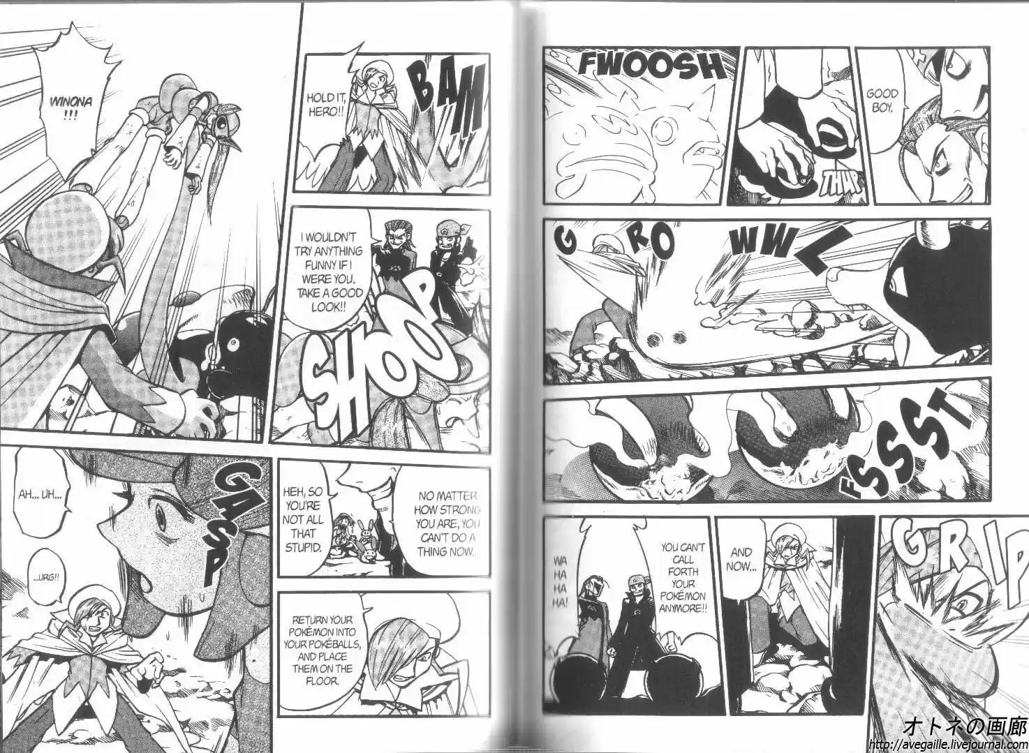 Pokemon Adventures ch.266