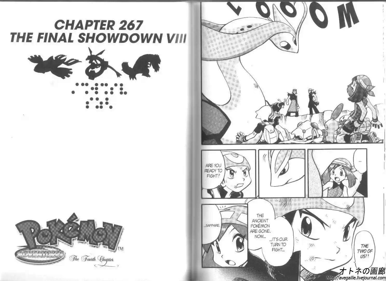 Pokemon Adventures ch.267