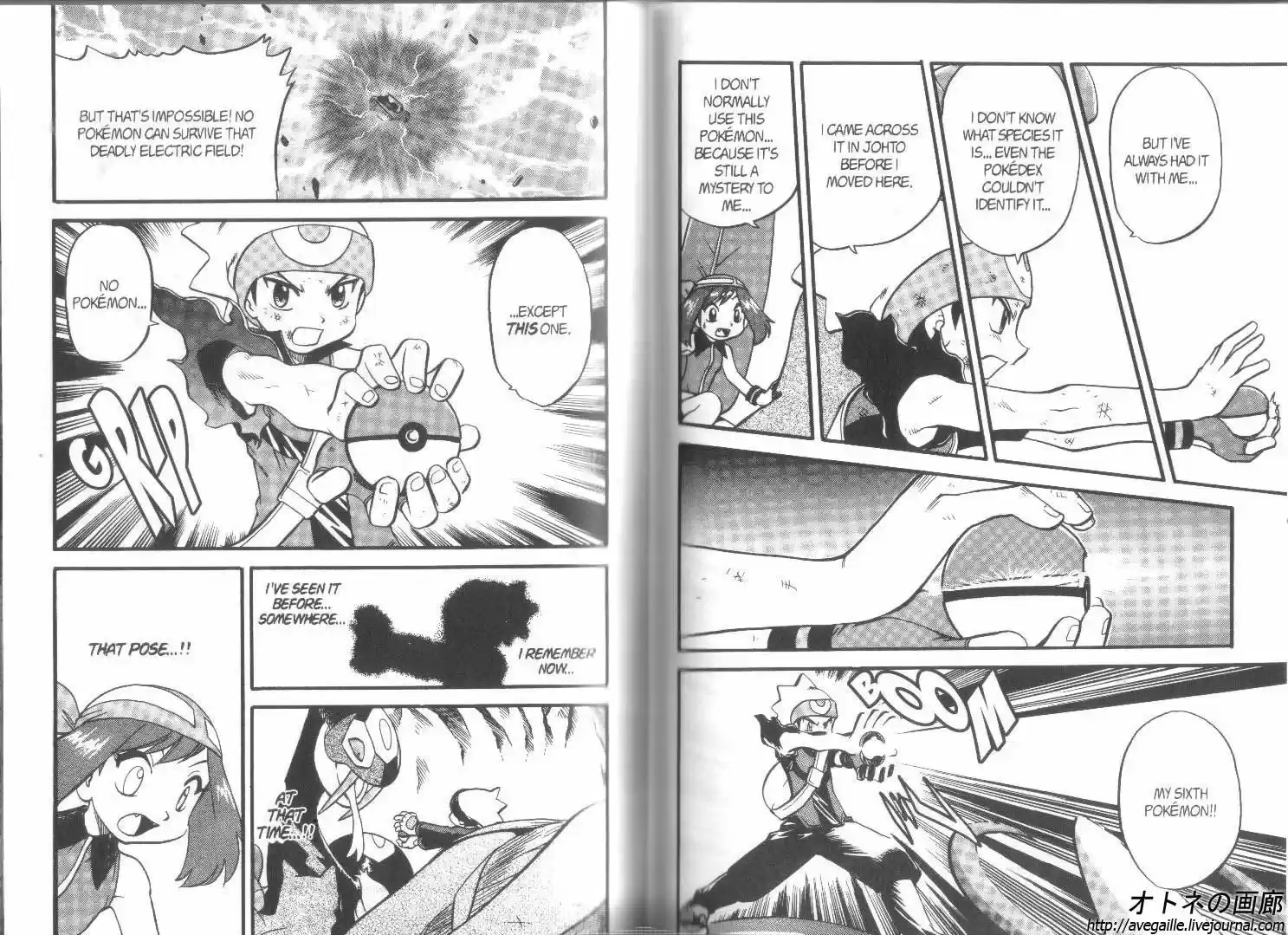Pokemon Adventures ch.267