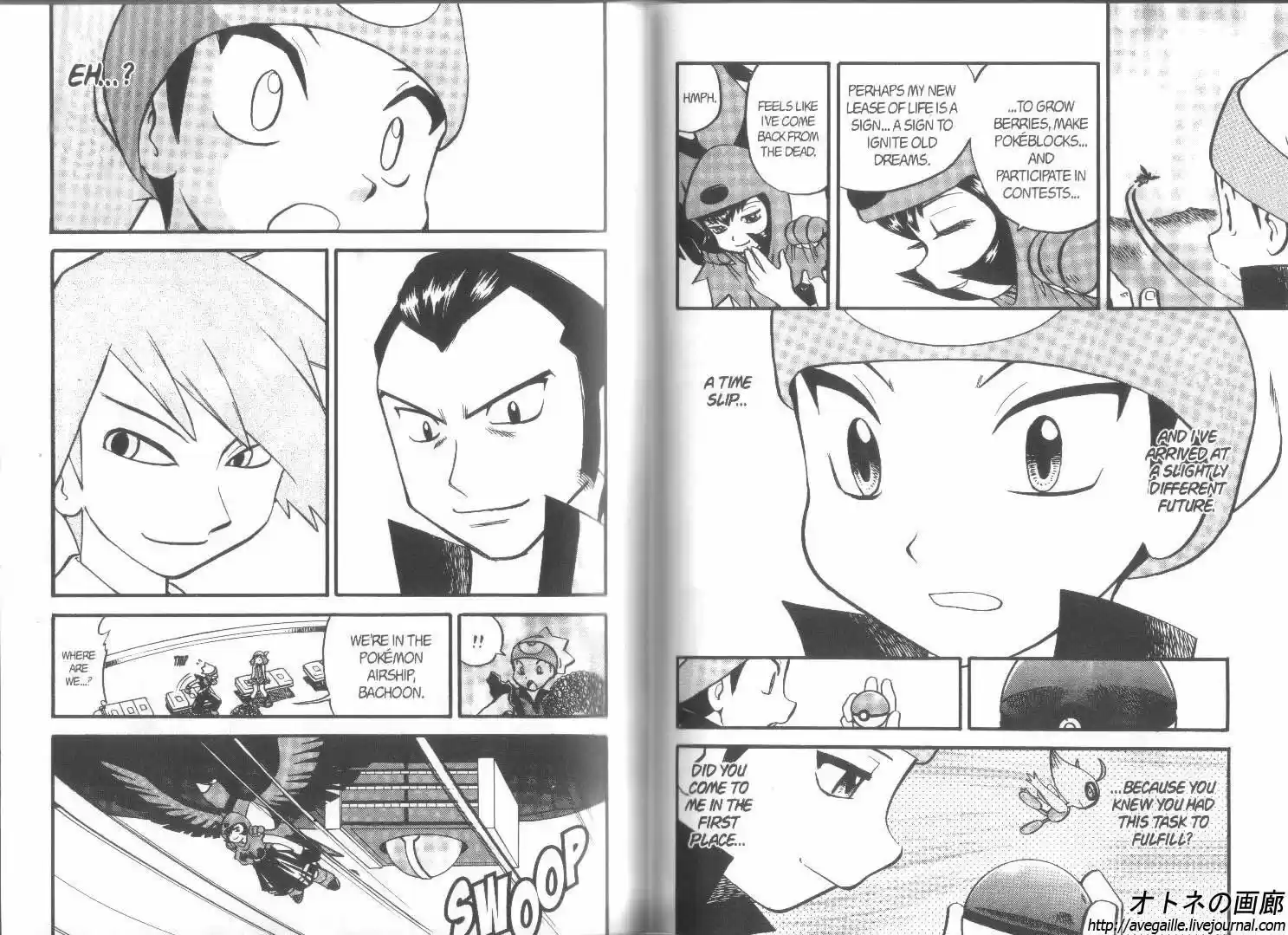 Pokemon Adventures ch.267
