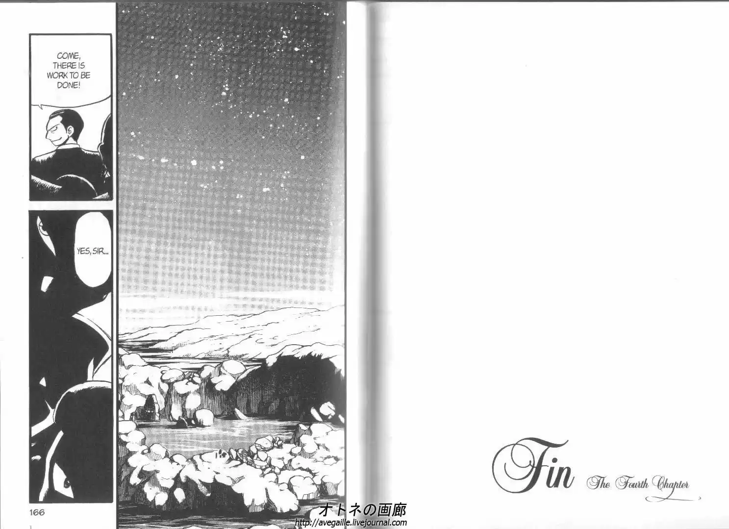 Pokemon Adventures ch.267