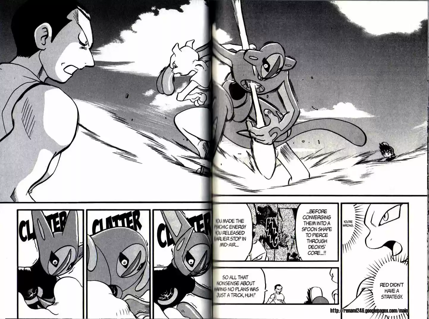 Pokemon Adventures ch.293