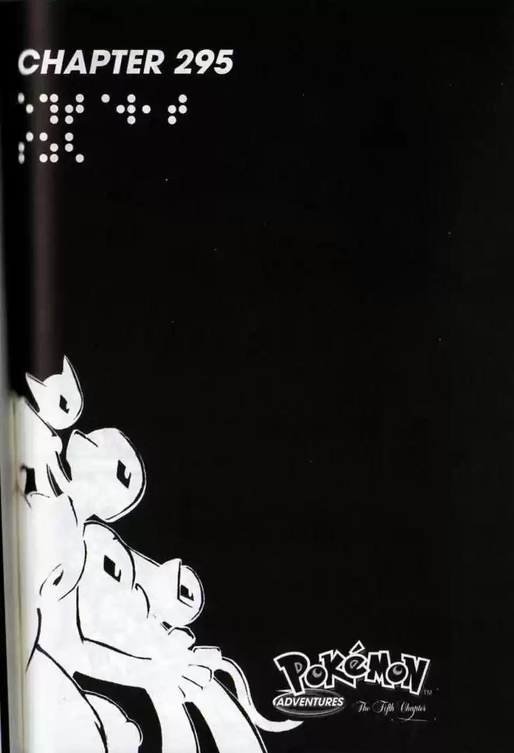 Pokemon Adventures ch.295