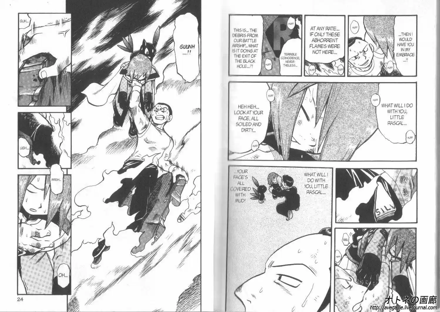 Pokemon Adventures ch.300