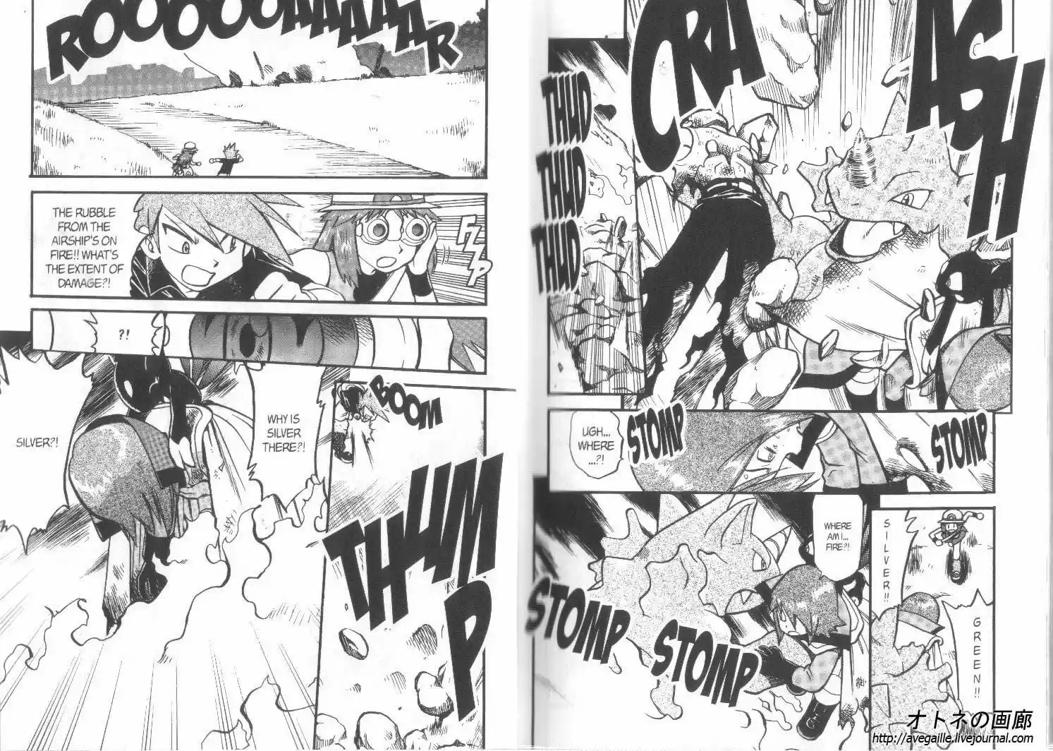 Pokemon Adventures ch.300